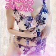 ヒメ日記 2026/10/13 00:00 投稿 山切はるか 大人のエッチなエステ