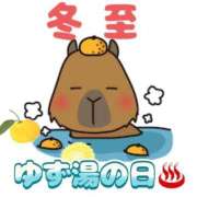 ヒメ日記 2024/12/21 12:26 投稿 まお 埼玉熊谷ちゃんこ