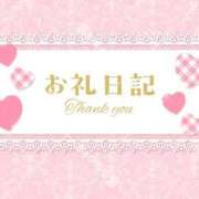 ヒメ日記 2025/03/23 17:56 投稿 まお 埼玉熊谷ちゃんこ