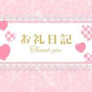 ヒメ日記 2025/03/26 18:36 投稿 まお 埼玉熊谷ちゃんこ