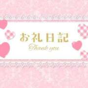 ヒメ日記 2025/03/27 12:07 投稿 まお 埼玉熊谷ちゃんこ