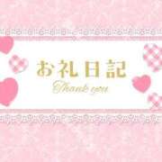 ヒメ日記 2025/03/28 09:36 投稿 まお 埼玉熊谷ちゃんこ