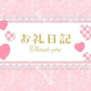 ヒメ日記 2025/05/02 20:47 投稿 まお 埼玉熊谷ちゃんこ