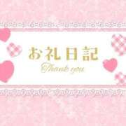 ヒメ日記 2025/05/02 21:06 投稿 まお 埼玉熊谷ちゃんこ