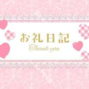 ヒメ日記 2025/05/03 22:56 投稿 まお 埼玉熊谷ちゃんこ