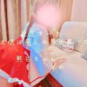 ヒメ日記 2025/05/23 15:36 投稿 まお 埼玉熊谷ちゃんこ