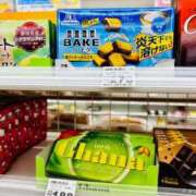 ヒメ日記 2025/06/21 23:16 投稿 まお 埼玉熊谷ちゃんこ