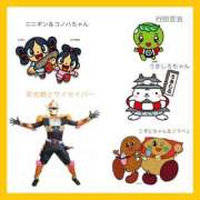 ヒメ日記 2025/06/27 12:46 投稿 まお 埼玉熊谷ちゃんこ