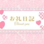 ヒメ日記 2025/07/07 05:16 投稿 まお 埼玉熊谷ちゃんこ