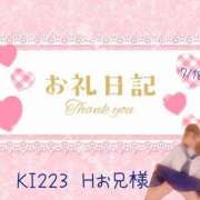 ヒメ日記 2025/07/19 12:08 投稿 まお 埼玉熊谷ちゃんこ