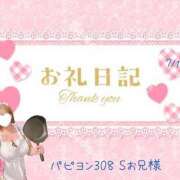 ヒメ日記 2025/07/20 11:06 投稿 まお 埼玉熊谷ちゃんこ