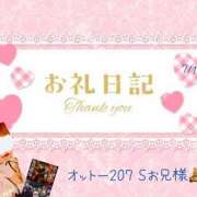 ヒメ日記 2025/07/20 11:26 投稿 まお 埼玉熊谷ちゃんこ