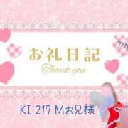 ヒメ日記 2025/07/21 00:08 投稿 まお 埼玉熊谷ちゃんこ