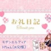 ヒメ日記 2025/07/22 06:06 投稿 まお 埼玉熊谷ちゃんこ