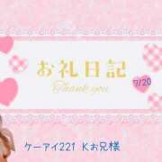 ヒメ日記 2025/07/28 14:46 投稿 まお 埼玉熊谷ちゃんこ