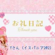ヒメ日記 2025/08/22 11:06 投稿 まお 埼玉熊谷ちゃんこ