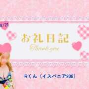 ヒメ日記 2025/08/22 18:26 投稿 まお 埼玉熊谷ちゃんこ