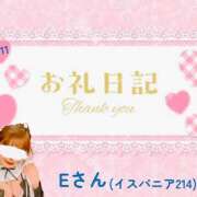 ヒメ日記 2025/09/13 08:46 投稿 まお 埼玉熊谷ちゃんこ