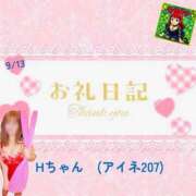 ヒメ日記 2025/09/15 16:26 投稿 まお 埼玉熊谷ちゃんこ