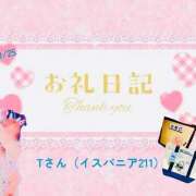 ヒメ日記 2025/09/28 16:26 投稿 まお 埼玉熊谷ちゃんこ