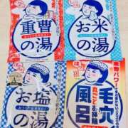 ヒメ日記 2025/10/12 08:16 投稿 まお 埼玉熊谷ちゃんこ