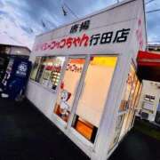 ヒメ日記 2025/10/30 15:26 投稿 まお 埼玉熊谷ちゃんこ