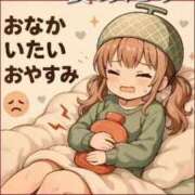 ヒメ日記 2025/12/09 12:26 投稿 まお 埼玉熊谷ちゃんこ