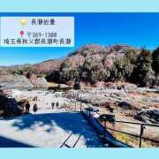 ヒメ日記 2026/01/04 14:46 投稿 まお 埼玉熊谷ちゃんこ
