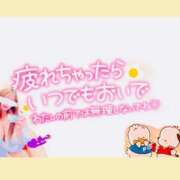 ヒメ日記 2026/01/08 22:16 投稿 まお 埼玉熊谷ちゃんこ