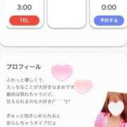 ヒメ日記 2026/01/14 11:56 投稿 まお 埼玉熊谷ちゃんこ