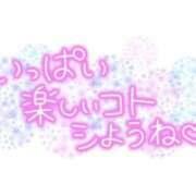 ヒメ日記 2026/01/24 12:16 投稿 まお 埼玉熊谷ちゃんこ