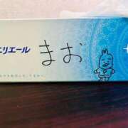 ヒメ日記 2026/02/26 17:26 投稿 まお 埼玉熊谷ちゃんこ