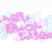 ヒメ日記 2026/03/03 11:26 投稿 まお 埼玉熊谷ちゃんこ