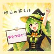 ヒメ日記 2026/03/13 09:16 投稿 まお 埼玉熊谷ちゃんこ