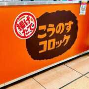 ヒメ日記 2026/03/23 18:16 投稿 まお 埼玉熊谷ちゃんこ