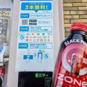 ヒメ日記 2026/03/26 20:06 投稿 まお 埼玉熊谷ちゃんこ