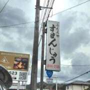 ヒメ日記 2026/04/11 12:26 投稿 まお 埼玉熊谷ちゃんこ
