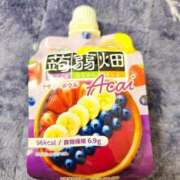 ヒメ日記 2026/04/16 11:26 投稿 まお 埼玉熊谷ちゃんこ