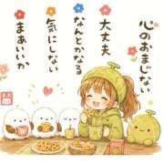 ヒメ日記 2026/05/28 10:16 投稿 まお 埼玉熊谷ちゃんこ