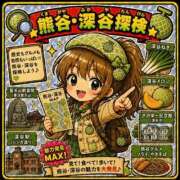 ヒメ日記 2026/06/05 10:56 投稿 まお 埼玉熊谷ちゃんこ