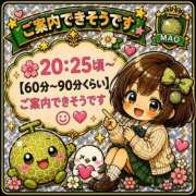 ヒメ日記 2026/06/11 10:56 投稿 まお 埼玉熊谷ちゃんこ