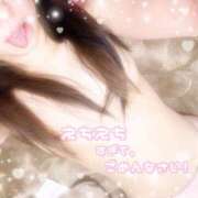 ヒメ日記 2025/04/20 14:02 投稿 あむ ドンファン