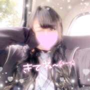 ヒメ日記 2025/09/26 16:00 投稿 あむ ドンファン