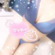 あむ 出勤❣️ ドンファン