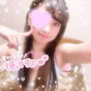 ヒメ日記 2026/02/22 18:01 投稿 あむ ドンファン