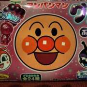 ヒメ日記 2025/04/21 07:44 投稿 サリナ　【奇跡の国宝級№1】 ドMなバニーちゃん和歌山店