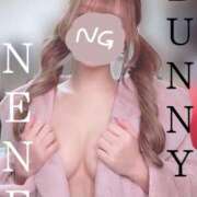 ヒメ日記 2024/12/14 13:18 投稿 ネネ　【驚愕の美ボディー】 ドMなバニーちゃん和歌山店