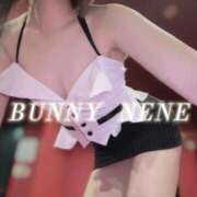 ヒメ日記 2026/02/04 15:53 投稿 ネネ　【驚愕の美ボディー】 ドMなバニーちゃん和歌山店