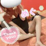 ヒメ日記 2026/03/31 16:44 投稿 メグミ　【艶やかなお姉さんバニー】 ドMなバニーちゃん和歌山店