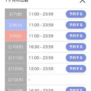 ヒメ日記 2025/02/07 09:49 投稿 アミカ　【ご奉仕の向こう側へ】 ドMなバニーちゃん和歌山店